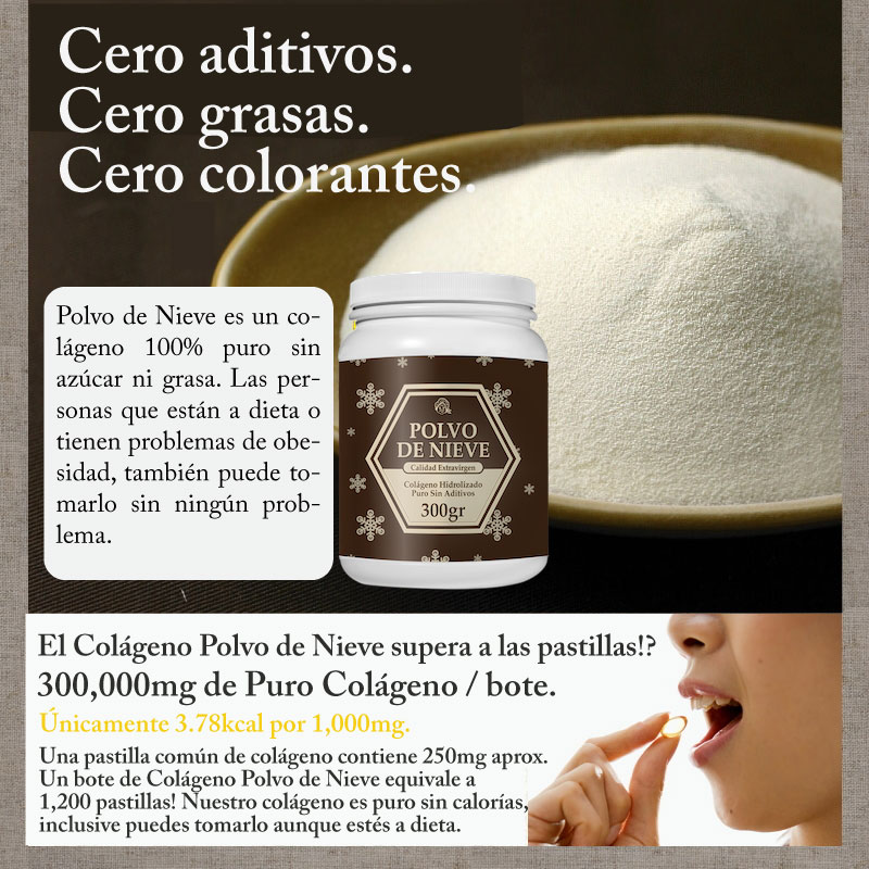 Colágeno Polvo de Nieve es un colágeno virgen, 100% puro sin azúcar ni grasa. Las personas que están a dieta o tienen problemas de obesidad también pueden usarlo sin problema. No usamos ningún aditivo, colorante ni saborizante, es 100% puro colágeno y nada más.